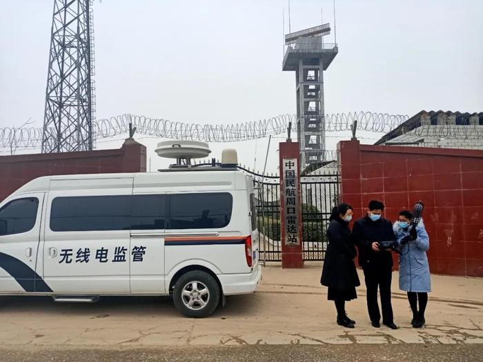 周口无线电管理局:开展春运无线电安全保障工作
